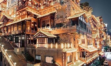 Pesona Guizhou + Magical Chongqing