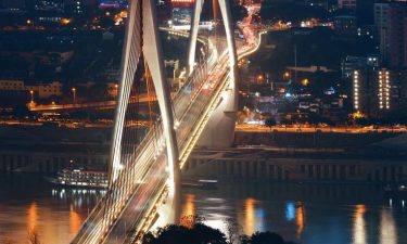 Pesona Guizhou + Magical Chongqing