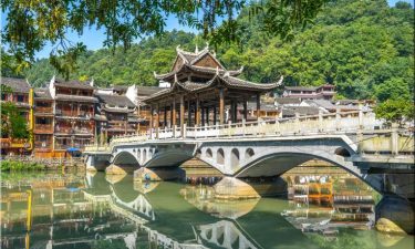 Pesona Guizhou + Magical Chongqing