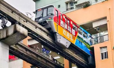 Pesona Guizhou + Magical Chongqing