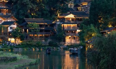 Pesona Guizhou + Magical Chongqing