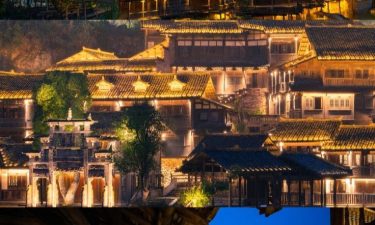 Pesona Guizhou + Magical Chongqing