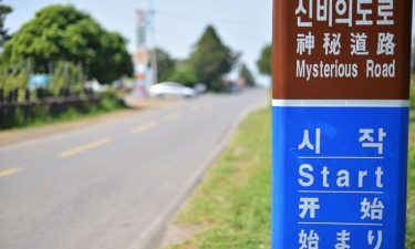 Jeju + Udo Island