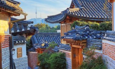 Korea Saranghaeyo + Brunei