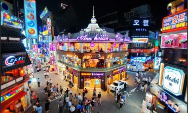 Korea Saranghaeyo