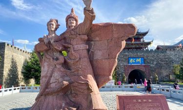 Amazing 3 Cities: Chengdu + Jiuzhaigou + Chongqing