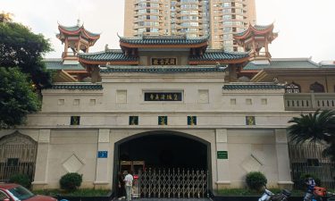 Amazing 3 Cities: Chengdu + Jiuzhaigou + Chongqing