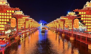 Beijing 3 Cities + Panoramic Train