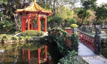 Taiwan Vibe & Explore