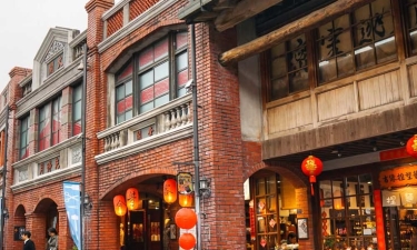 Taiwan Vibe & Explore