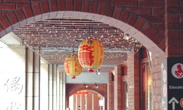 Taiwan Vibe & Explore