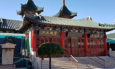 Beijing 3 Cities + Panoramic Train